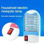 Summer Electric Mosquito Light Worm Killing Blue Light Trap Mosquitoes Portable Bedroom Insect Repellent Outdoor Mosquito Light - Image 2